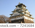 Osaka Castle  7241684
