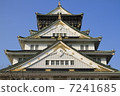 Osaka Castle  7241685