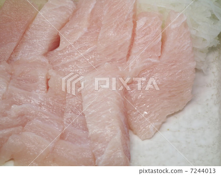 Bincho tuna 7244013