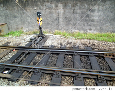 Signal Enoden Minehigahara 7244014