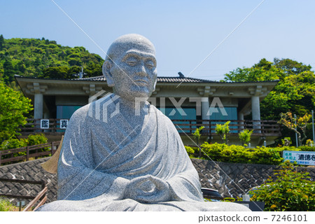 漢字登陸紀念碑 漢字登陸紀念碑 7246101