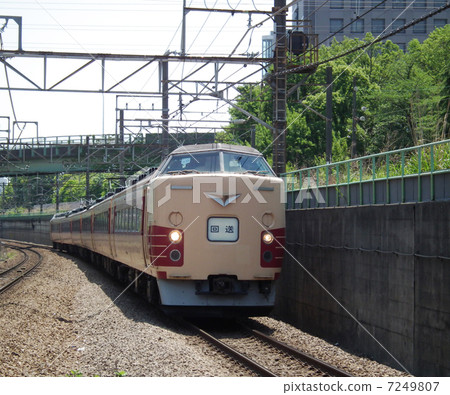 Holiday Kamakura No. 183 · 189 series Hokuto-ku Station 7249807