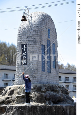 歡樂鐘（Nobeyama） 7251721