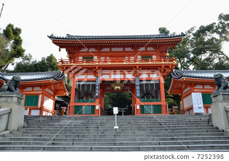 The West Tower of Yasaka Shrine 7252398