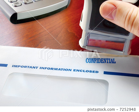 Confidential Stamp 7252948