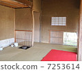 A tea room 7253614