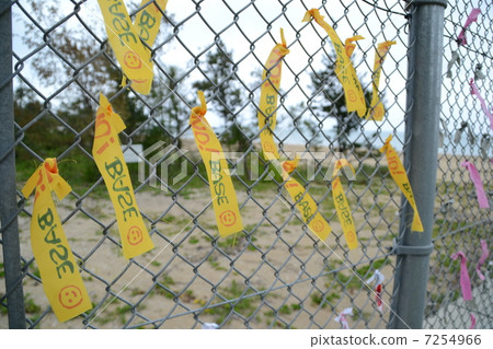 Ribbon of "NO BASE" tied to the Henoko US military base fence in Okinawa Prefecture 7254966