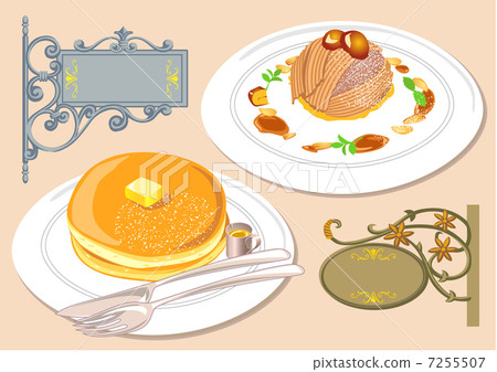 咖啡館☆熱蛋糕·勃朗峰 咖啡館☆熱蛋糕·勃朗峰 7255507