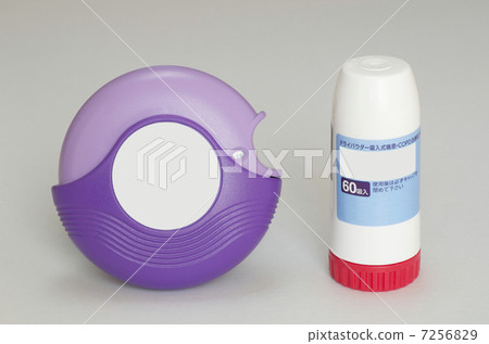 Inhalant Inhalant 7256829