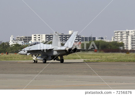 Fighter Fighter 7256876