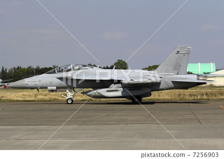 Fighter Fighter 7256903