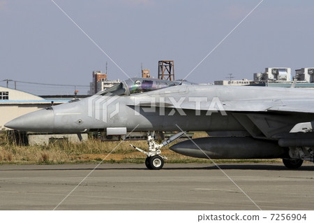 Fighter Fighter 7256904