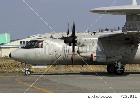 E-2C Hawkeye 7256921