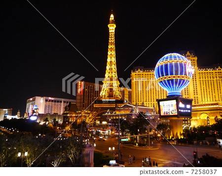 Las Vegas at night 7258037