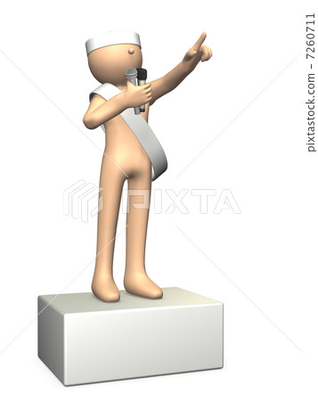 3D rendered image depicting a candidate 7260711