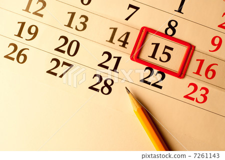 calendar calendar 7261143