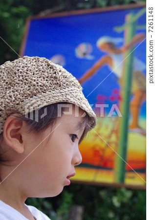 夏季節日標誌和兒童 夏季節日標誌和兒童 7261148