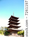 奈良五層寶塔 7261197