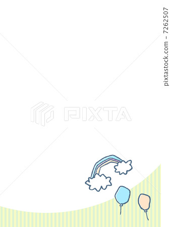 彩虹和氣球 7262507