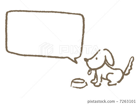 Dog and balloon 7263101