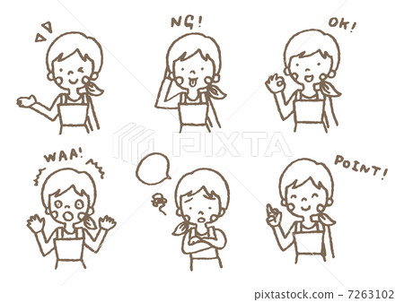 Housewife gesture variation Housewife gesture variation 7263102