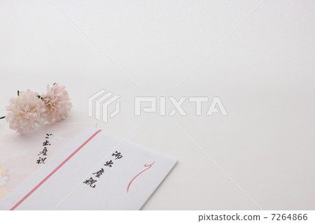 嬰兒禮品5 嬰兒禮品5 7264866