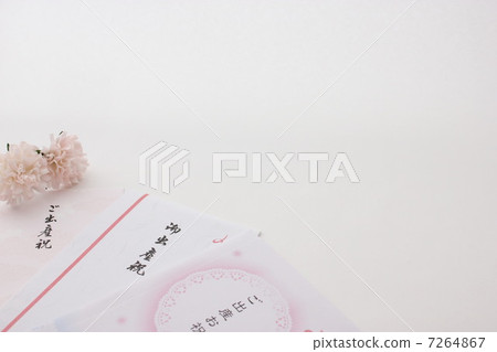 嬰兒禮品6 嬰兒禮品6 7264867