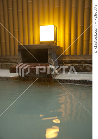 Hakone Onsen Milkyu (Sengokuhara Onsen) Hakone Onsen Milkyu (Sengokuhara Onsen) 7266378