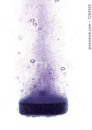 Melting bath agent 7268505