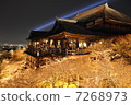 Light up at night, Kiyomizu Temple 7268973