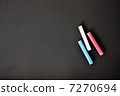 粉筆 7270694