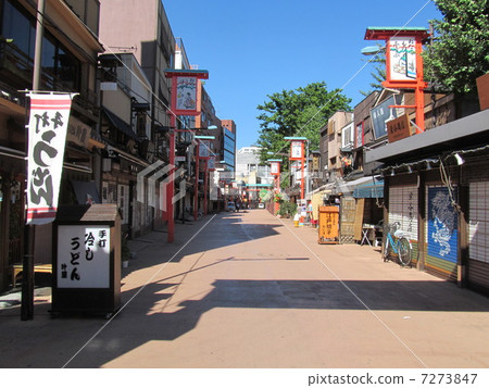 Asakusa Legislature Yuan 7273847