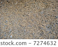 Pine Needles Cone Foor 7274632
