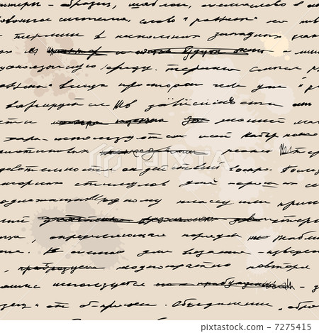 Hand written draft text. Vector seamless... - Stock Illustration ...