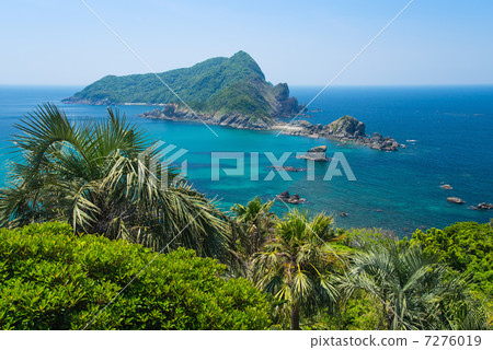 Oki Akima and Rias style coast 7276019