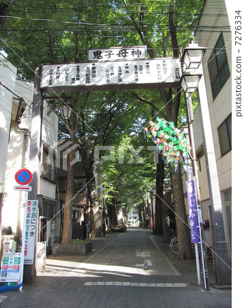 The entrance of the devil's goddess The entrance of the devil's goddess 7276334