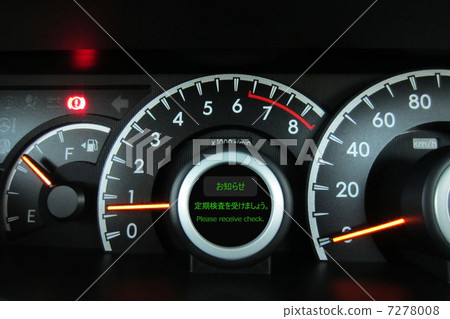 Instrument panel warning 7278008
