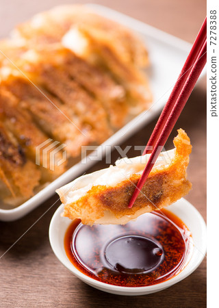 Gyoza  7278388