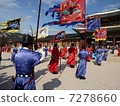 Korean soldiers 7278660
