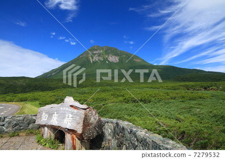 Shiretoko / Rausu-dake 7279532