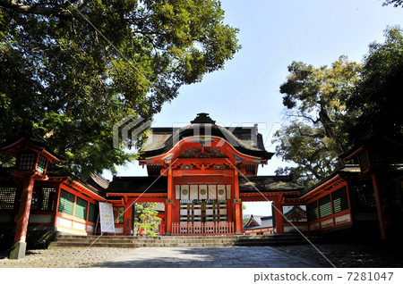 Usa Shrine Usa Shrine 7281047