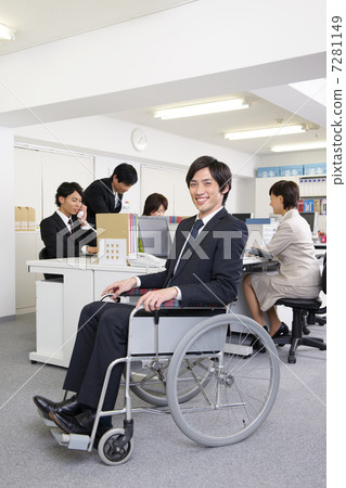 office office 7281149