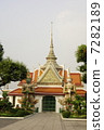 Thai ruins 7282189