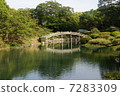 Kuribayashi公園 7283309