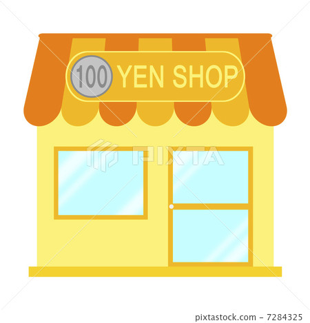 100 Yen shop 7284325
