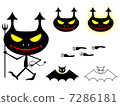 惡魔 7286181