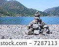 Stone play 7287113