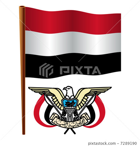 yemen wavy flag 7289190