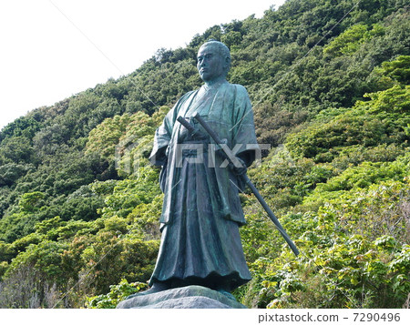 Shintaro Nakaoka Statue 7290496