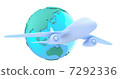 Airplane and Earth (light blue) 7292336
